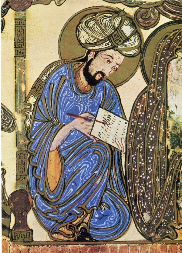 Ibn al-Arabi